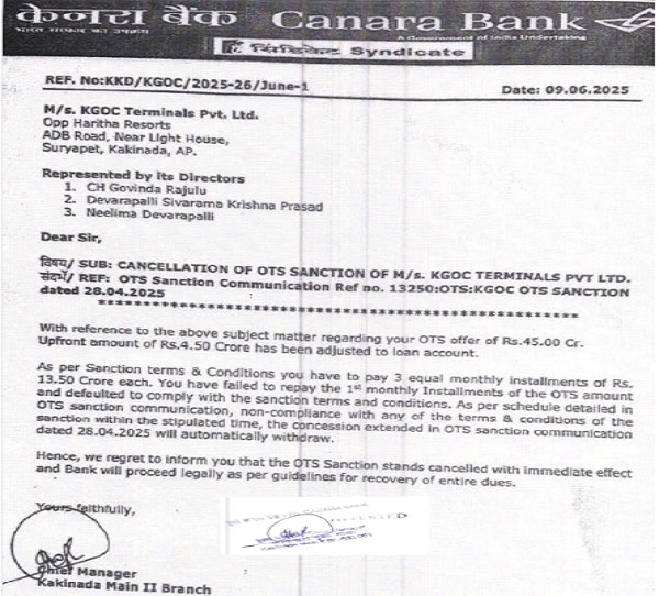 Corporate Debtor failed to comply the terms