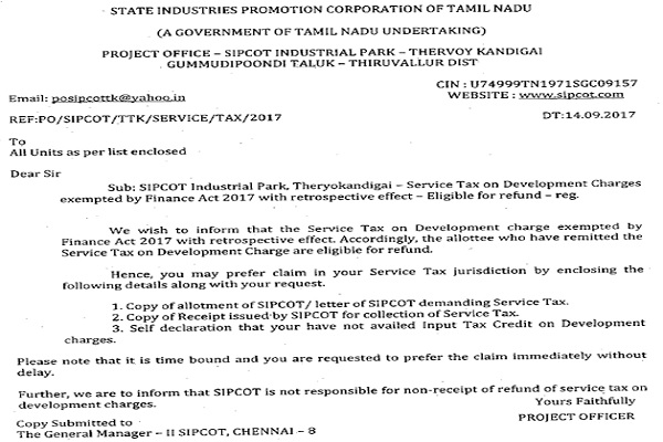 Goverment of tamil Nadu Undertaking