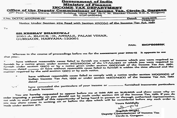 Government of India
