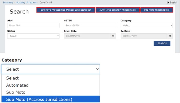 Identical options will also appear in the Category dropdown list