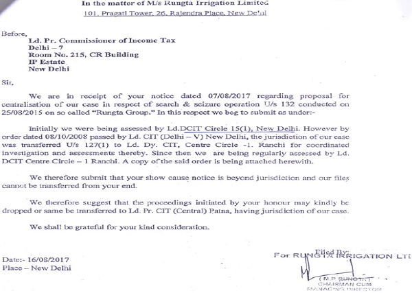On receipt of the said show cause notice