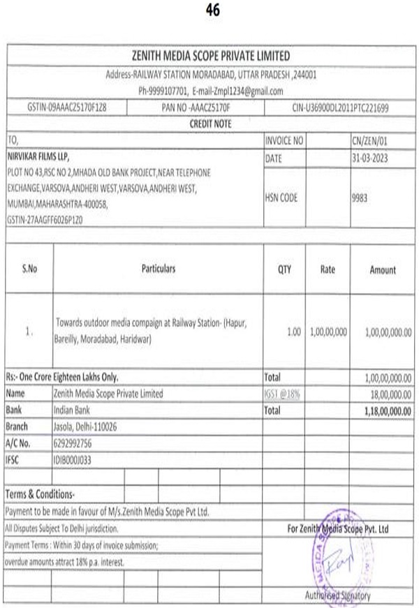 Operational Creditor raised a credit note whereby the total dues payable were brought down