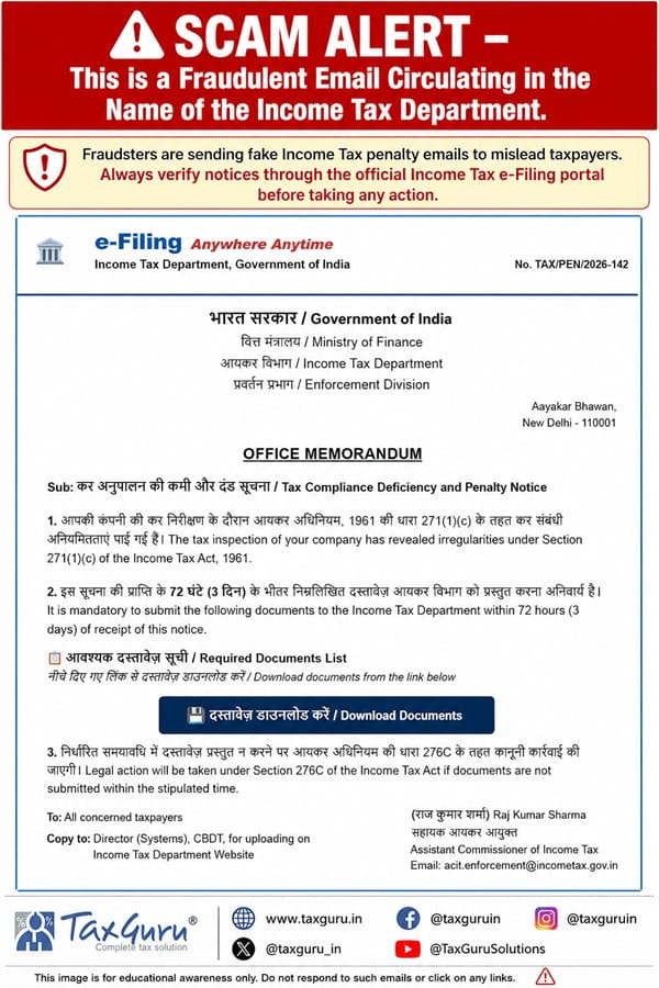 Phishing alert for income tax scam