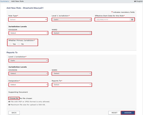 The Add New Role page is displayed for the selected profile