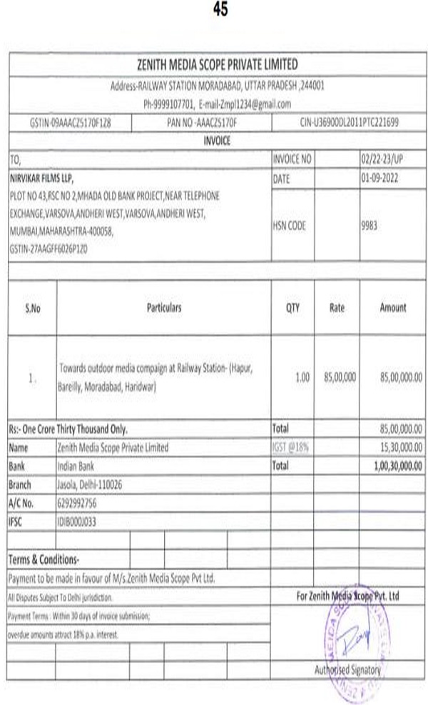 The Operational Creditor raised an invoice against the CD
