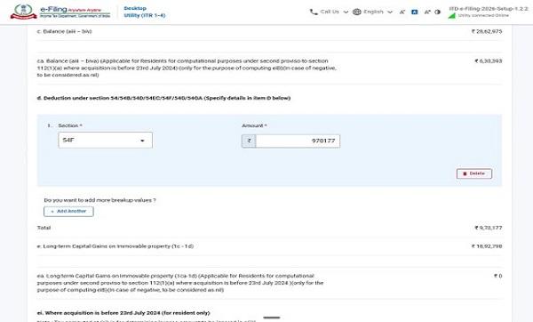 The issue starts with the present ITR Utility