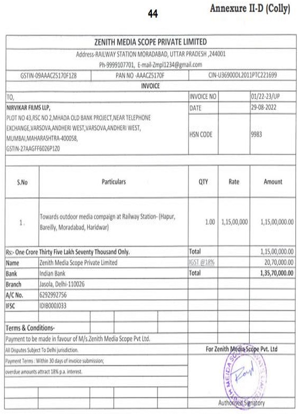 The same was cleared by the Corporate Debtor on 02.08.2022. Subsequently