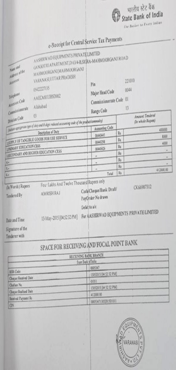 e-Receipt Central Service Tax Payment