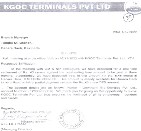 instalment payable on 30.5.2025 was not paid by the Corporate Debto