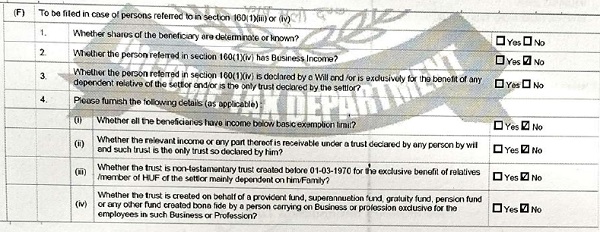 relevant part of the ITR is reproduced