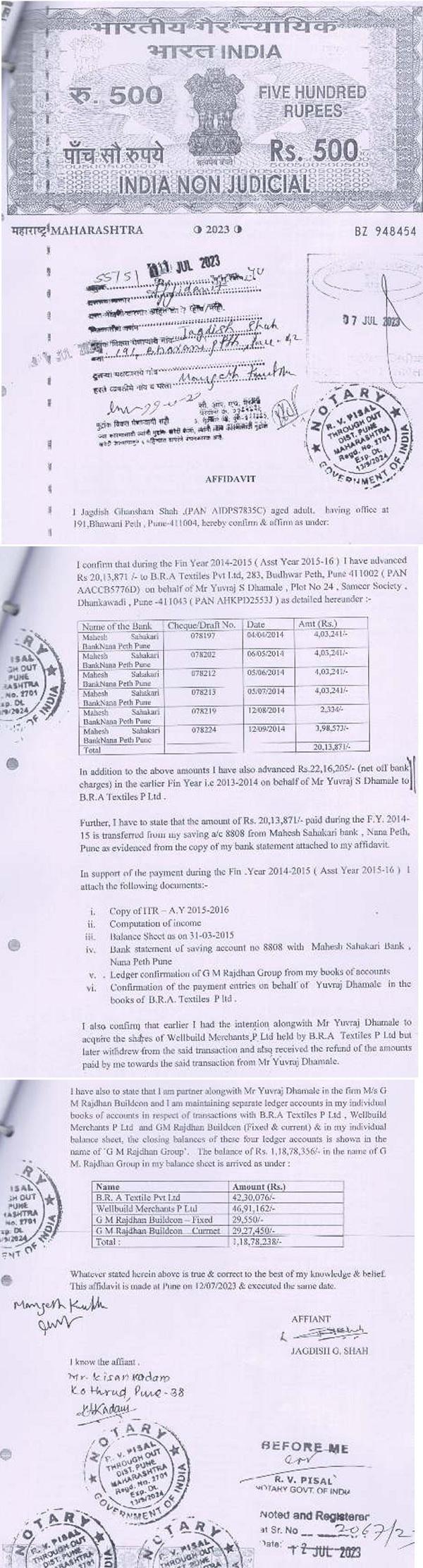 Affidavit of Shri Jagdish Ghansham