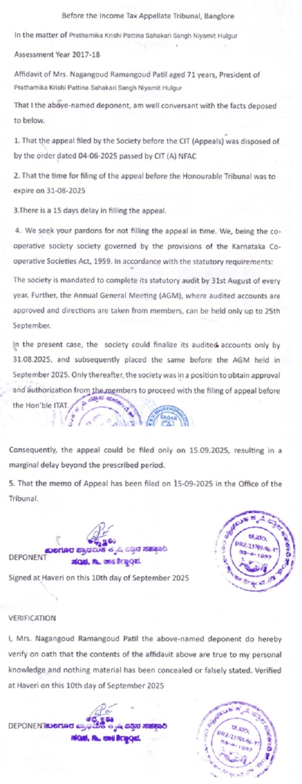Affidavit