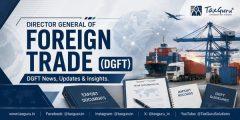 Duty-Free Raw Sugar Import Deadline Extended to 31 December 2026