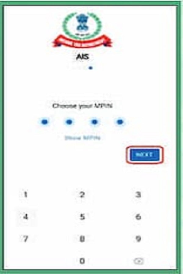 Figure 20- AIS Sign-up Set MPIN Screen (2/2)