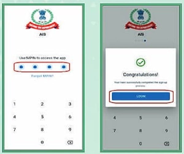 Figure 21- AIS Login