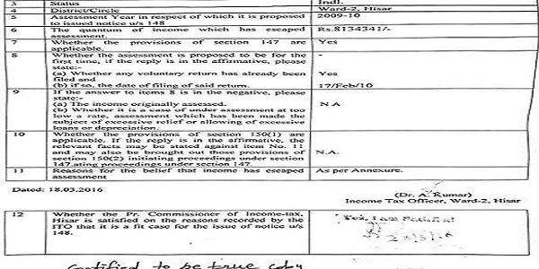 Delhi ITAT Quashes Reassessment for Mechanical Approval Under Section 151