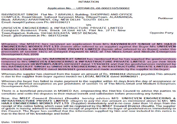 The MSEFC, vide the impugned order dated 14th September 2021