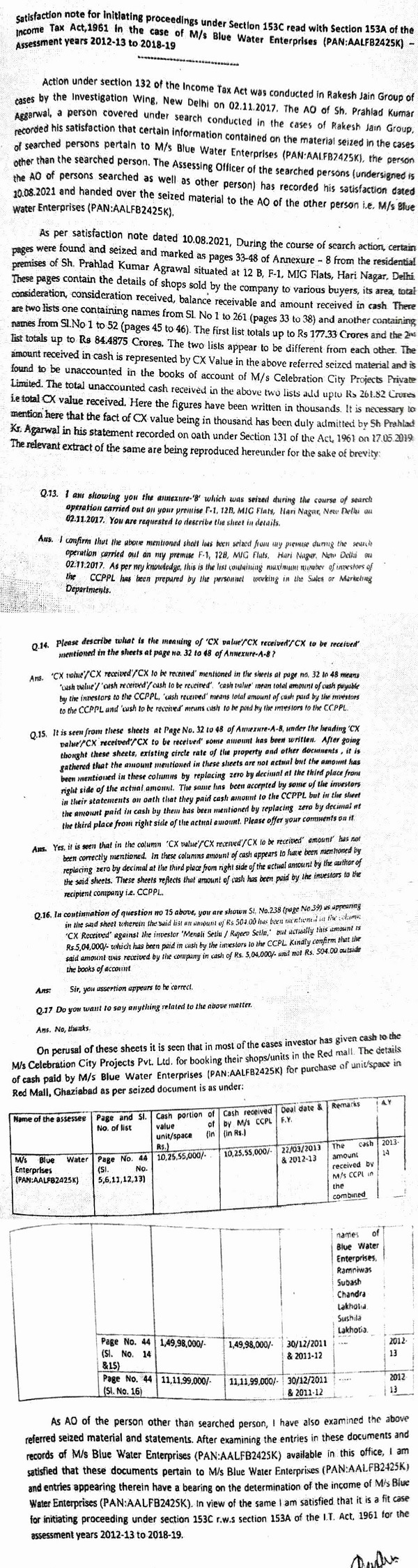 The material available on record