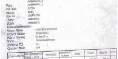Hyderabad ITAT Deletes ₹12.69 Lakh Demonetisation Cash Addition: Bank Statements Cannot Be Disregarded