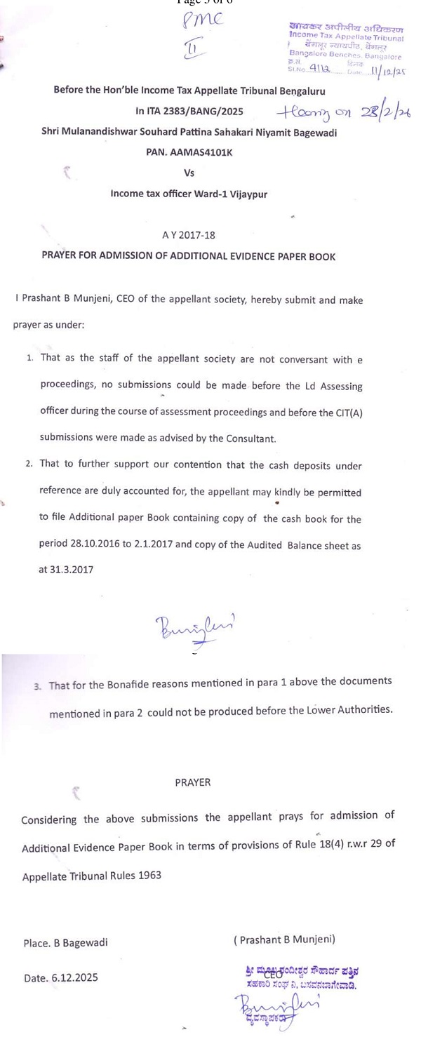 Therewith copy of cash book