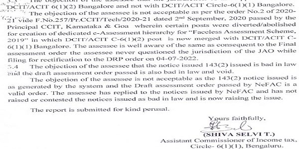 ITAT Bangalore: Software TP Adjustment Reworked After ESOP and Comparable Analysis