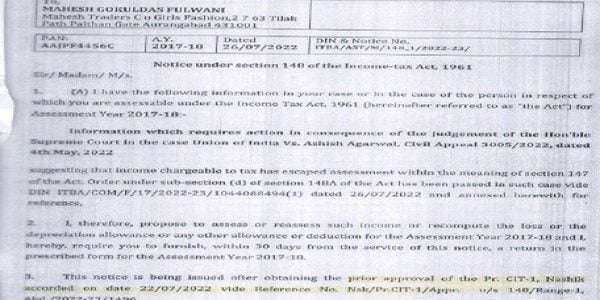 ITAT Pune Quashes Reassessment Over Invalid Section 151 Approval