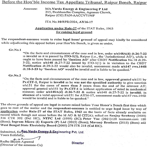 certain judgments of the Hon’ble High Courts and Hon’ble Apex Courts