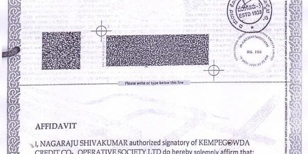 Bangalore ITAT Condones 125-Day Delay and Remands ₹3.95 Crore Additions to AO