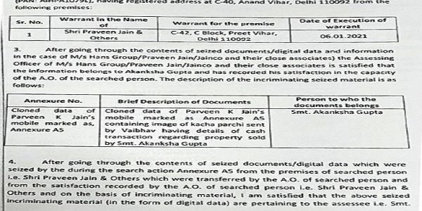 ITAT Delhi Holds Section 143(3) Assessment Invalid Where Section 153C Applied