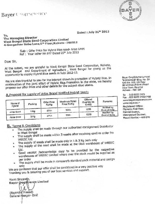 pricing of the hybrid seeds is extracted below