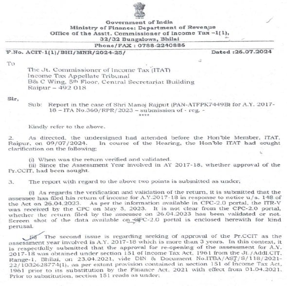 specified authority as was statutorily required