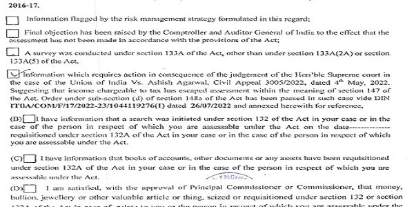 Section 151 Approval by Wrong Authority Invalidates Reassessment: Raipur ITAT