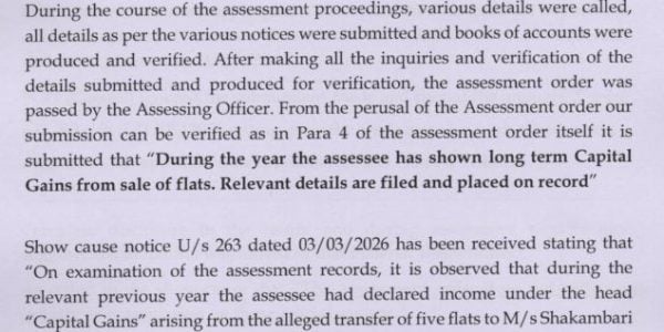 ITAT Ranchi: PCIT Cannot Seek Reverification of Issues Already Examined by AO