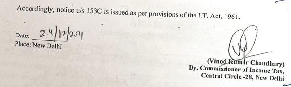 case for initiating proceedings u-s 153C