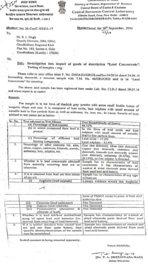 Apart from the said compound, the sample also contained