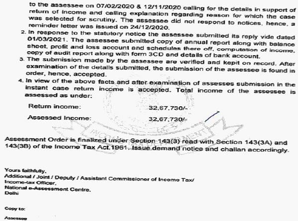 Bogus accommodation entries of sales for availing bogus-2