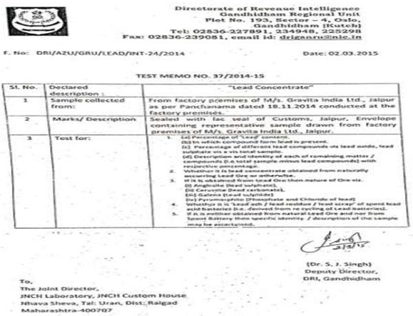 Customs lab at JNCH Navashiva with the following letter