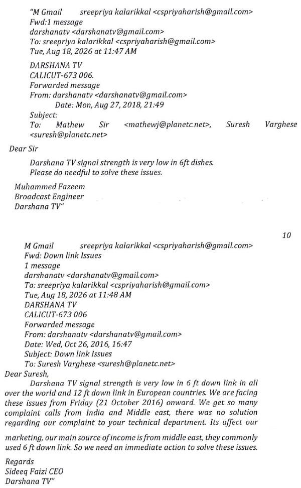 Darshana TV Email Complaints Regarding