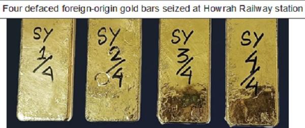 Four defaced foreign-origin gold bars seized at Howrah Railway station