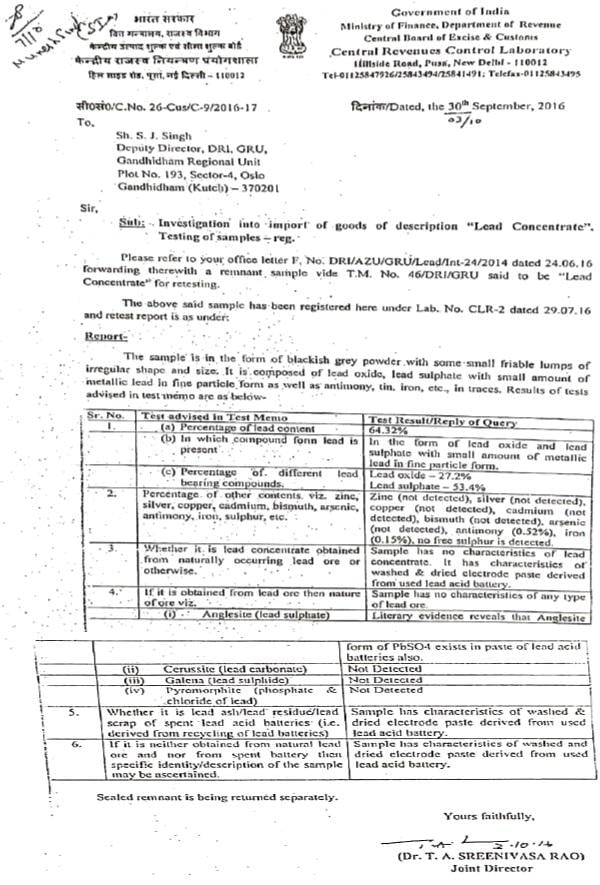 Investigation into import of goods