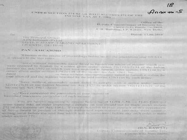 Issued, a copy whereof as appearing