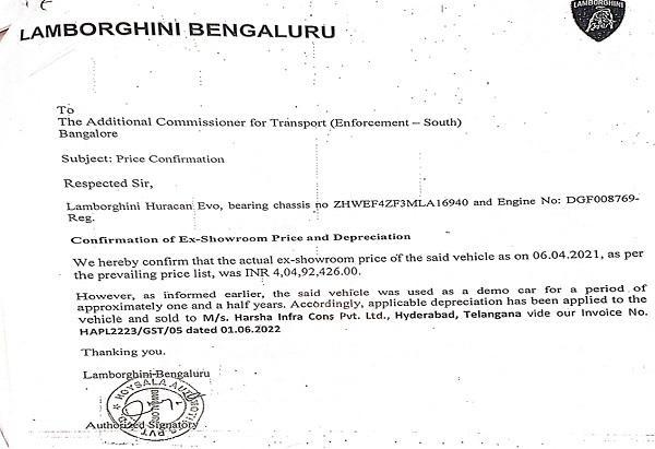 Lamborghini Bengaluru Communication Regarding Ex-Showroom Price And Depreciation
