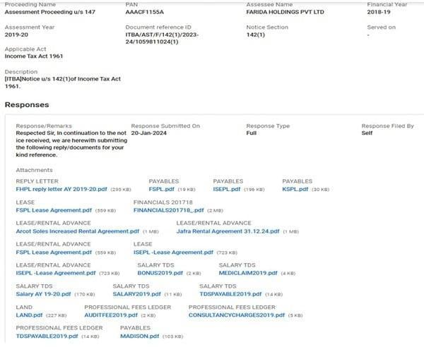 Screenshot of the electronic