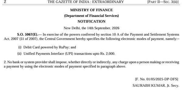 Government Allows Charges on UPI Payments Exceeding ₹2,000