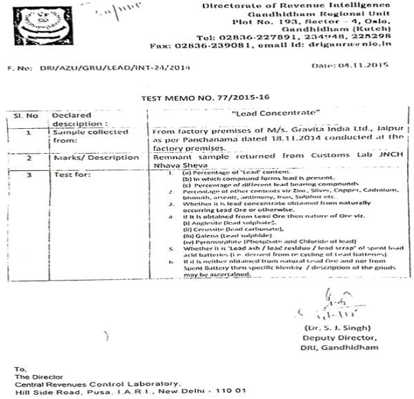 above report, sent the remnant samples