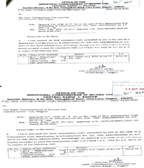 each assessment year for making assessment under section 143(3)
