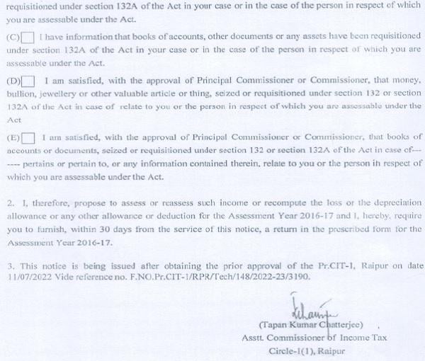 obtaining approval from the PCIT, Raipur which reads as under-2
