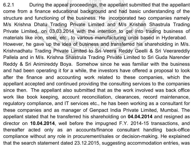 transactions undertaken by the companies