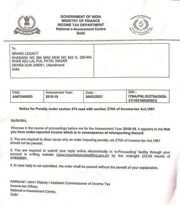 material available on record