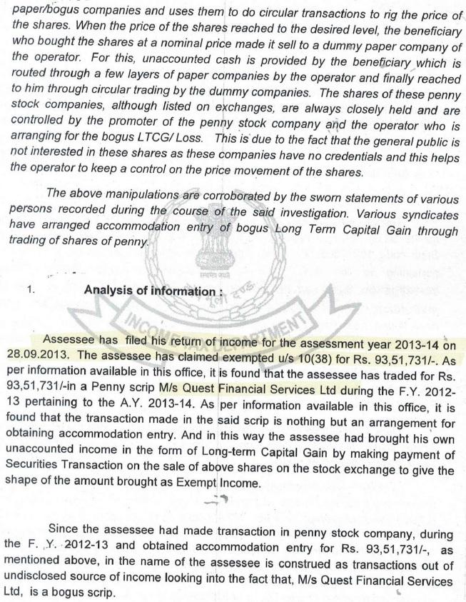 Analysis of information